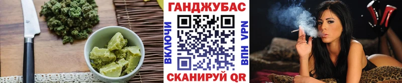 Печенье с ТГК конопля  mega как зайти  Рассказово 