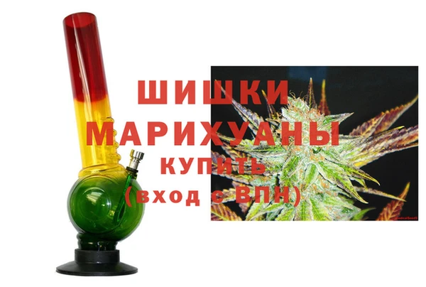 наркотики Аркадак