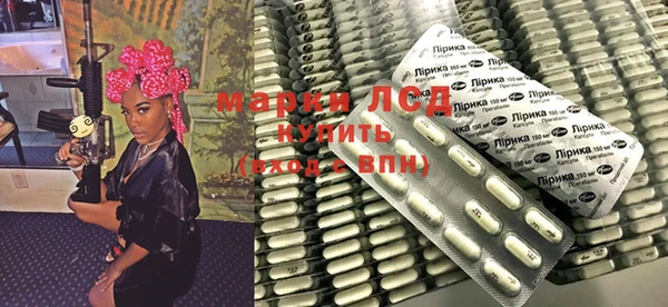 наркотики Аркадак