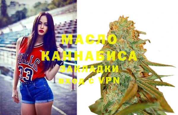 наркотики Аркадак