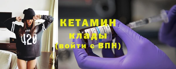 наркотики Аркадак