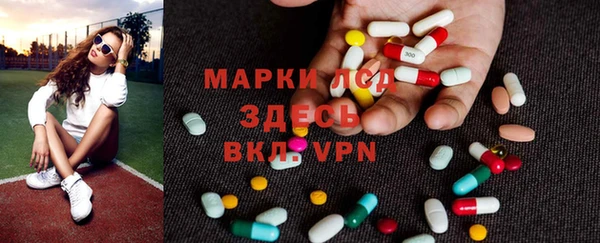 наркотики Аркадак