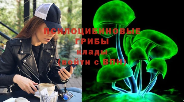 наркотики Аркадак