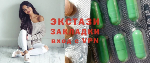 наркотики Аркадак