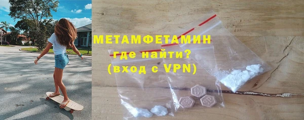 наркотики Аркадак