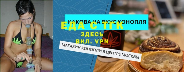 наркотики Аркадак