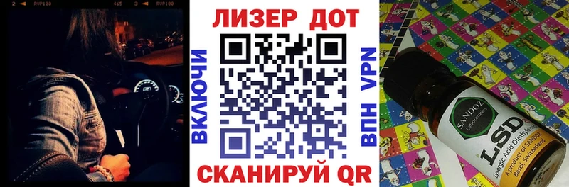мега   Рассказово  Марки N-bome 1,5мг 