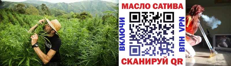 Дистиллят ТГК вейп с тгк  кракен ссылки  Рассказово 